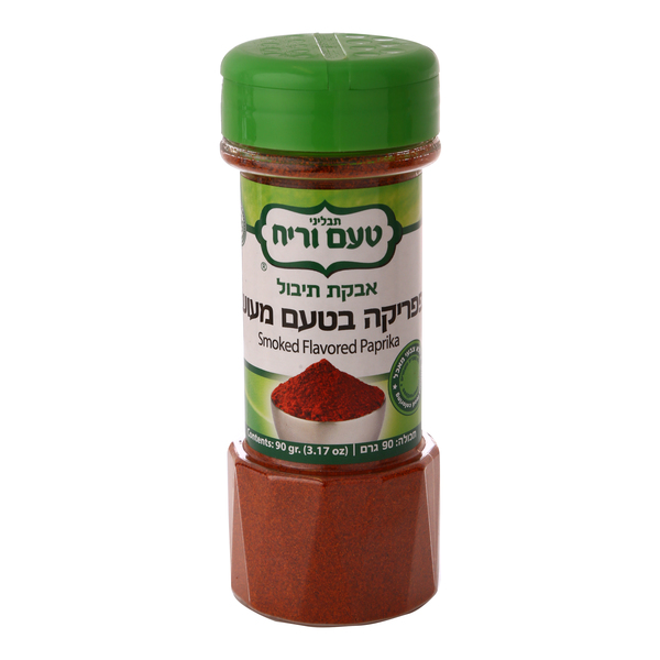פפריקה מעושנת 90 ג'