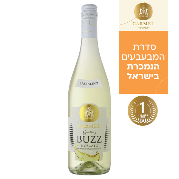 יין ספארקלינג מוסקטו 750 מל BUZZ - מידע תזונתי