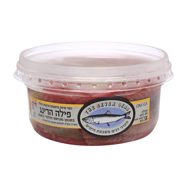 פילה מטיאס הולנדי  בשמן 200 גר - מידע תזונתי