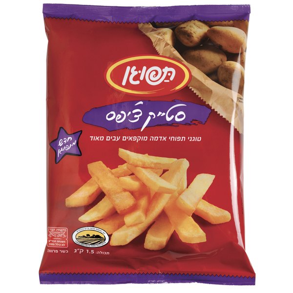 תפוגן סטייק צ'יפס 1.5קג