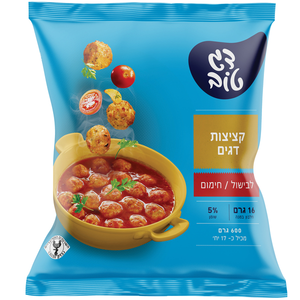 עוף טוב קציצות דגים - מידע תזונתי