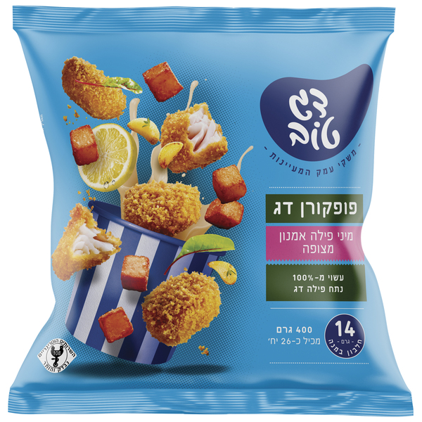 עוף טוב מיני פילה אמנון בציפוי פופקורן - מידע תזונתי