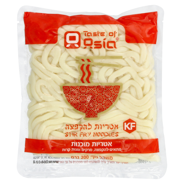 אטריות מוכנות להקפצה 200 גר` - מידע תזונתי