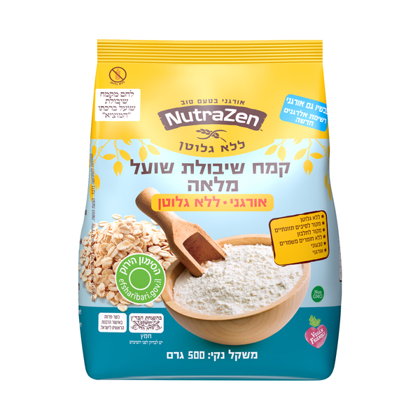 קמח שיבולת שועל מלאה ללא גלוטן 500 גר` - מידע תזונתי