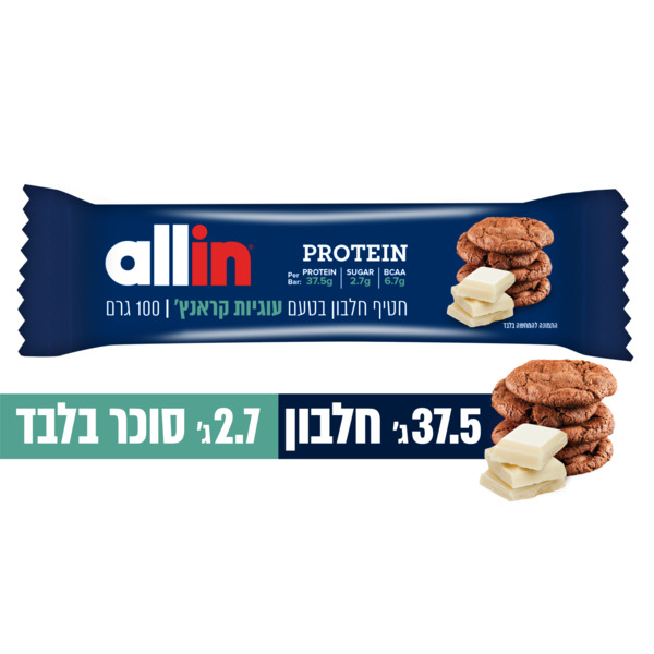 אול אין חטיף חלבון טעם עוגיות קראנץ 100 - מידע תזונתי
