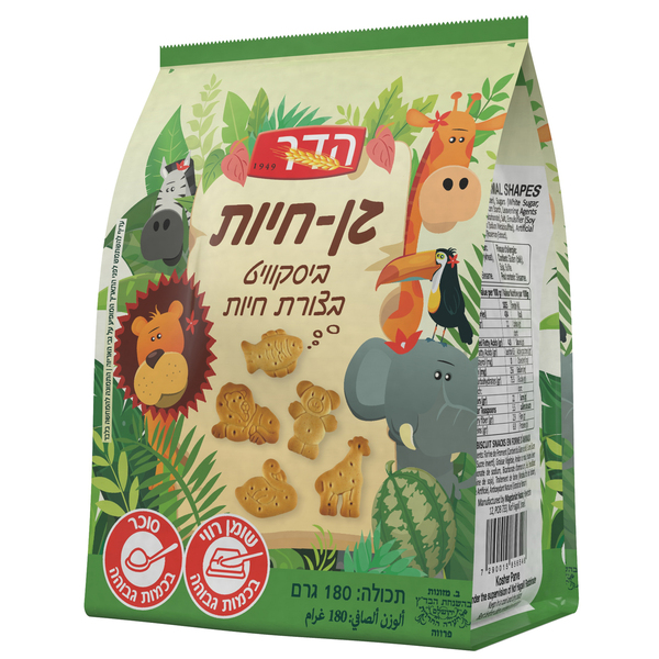 ביסקוויט גן חיות 180 גר הדר
