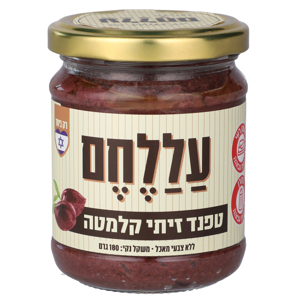 טפנד זיתי קלמטה עללח