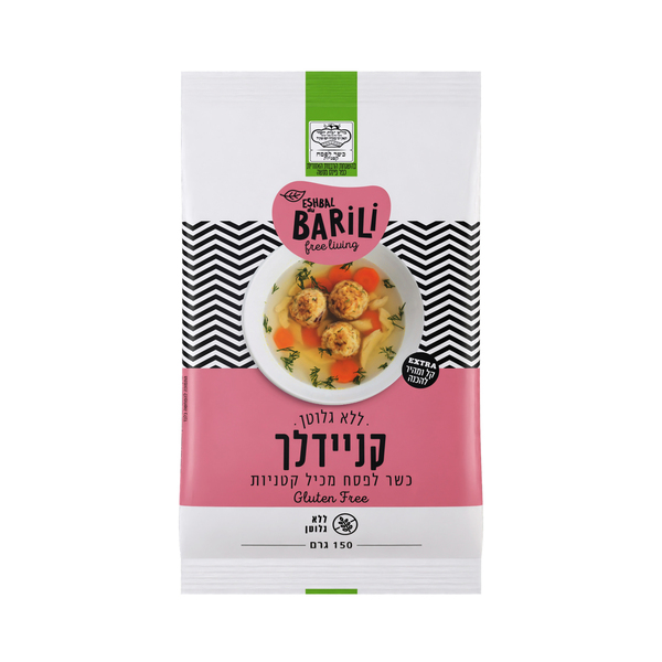 קניידלך ללא גולטן 150 גר` תומר כשלפ - מידע תזונתי