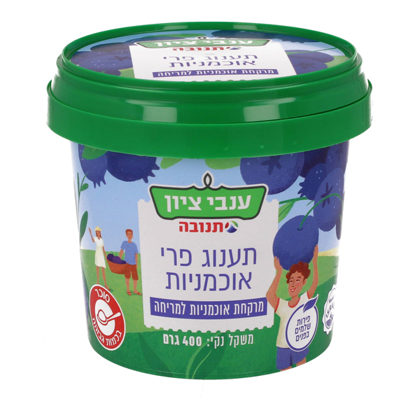 ענבי ציון תענוג פרי אוכמניות 400 גר` - מידע תזונתי