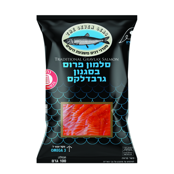 גרבדלקס סלמון 100 גר` 7 ימים שמיר - מידע תזונתי