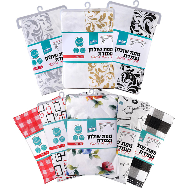 מפה נצמדת עם גומי הי