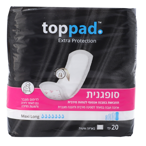 טופ פד סופגנית מקסי לונג 20 יחידות