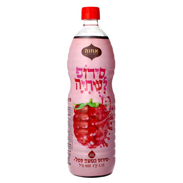 סירופ בטעם פטל 900 מל - מידע תזונתי