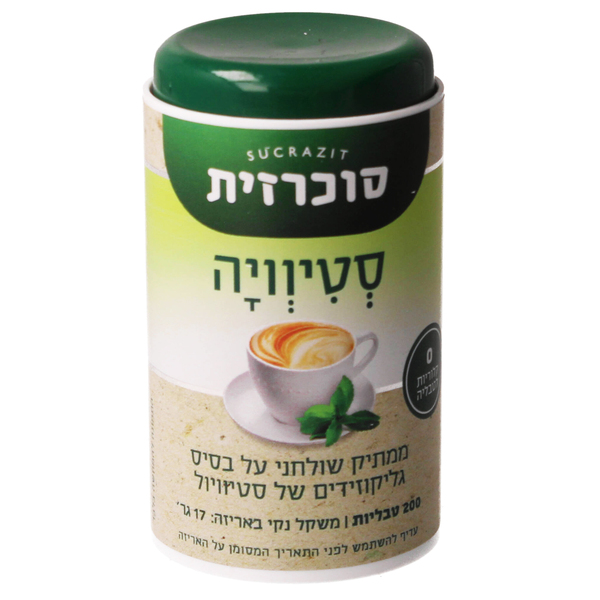 סוכרזית סיטיוויה 200 טבליות