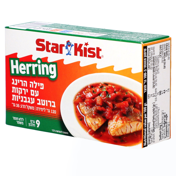 פילה הרינג עם ירקות ברוטב עגבניות סטארקיסט 120 גרם