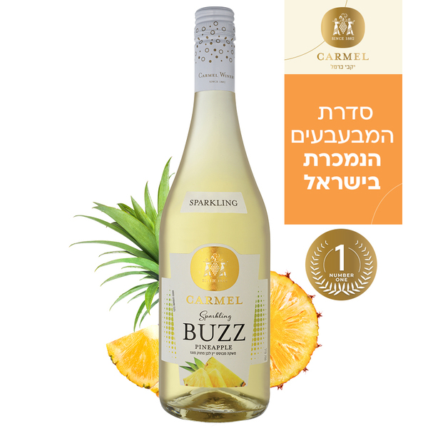 יין ספארקלינג אננס 750 מל BUZZ - מידע תזונתי