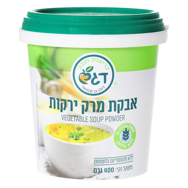דגש אבקת מרק ירקות ללא גלוטן 400 גר` - מידע תזונתי