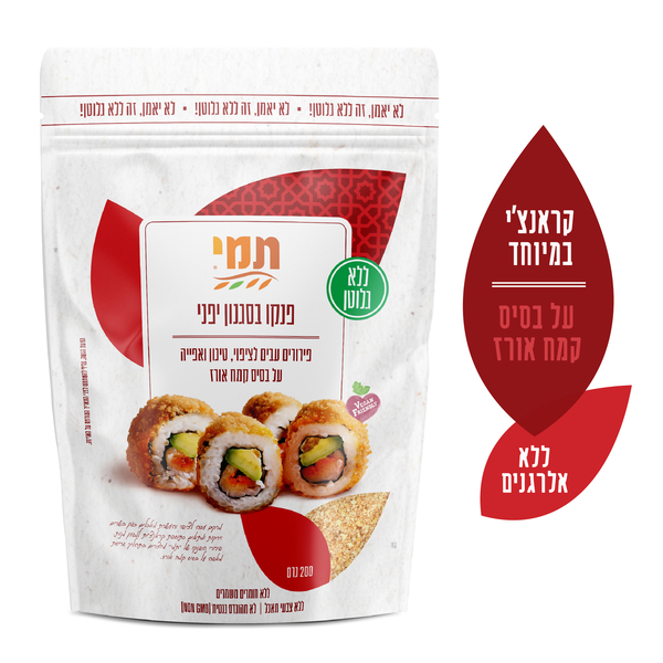 תמי פנקו בסגנון יפני - מקמח אורז - מידע תזונתי