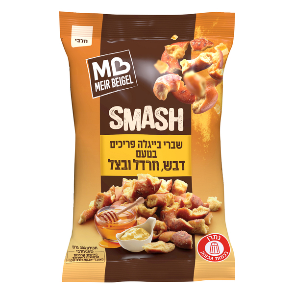 שברי בייגלה בטעם דבש חרדל ובצל ( 300 גר` - מידע תזונתי