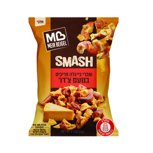שברי בייגלה בטעם צ`דר ( 300 גר`) סמאש - מידע תזונתי
