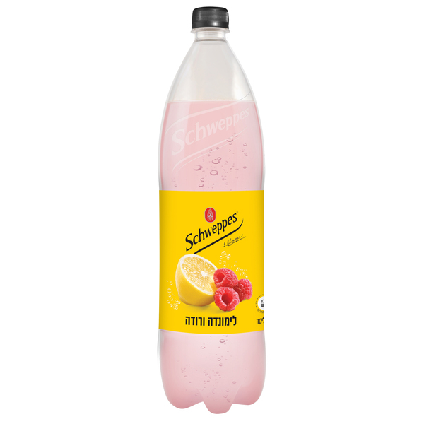 שוופס מוגז פירות לימ