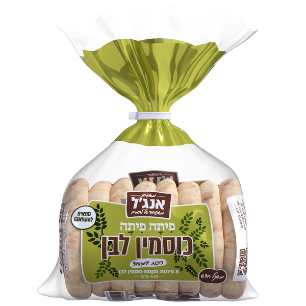 פיתות כוסמין לבן 8 י
