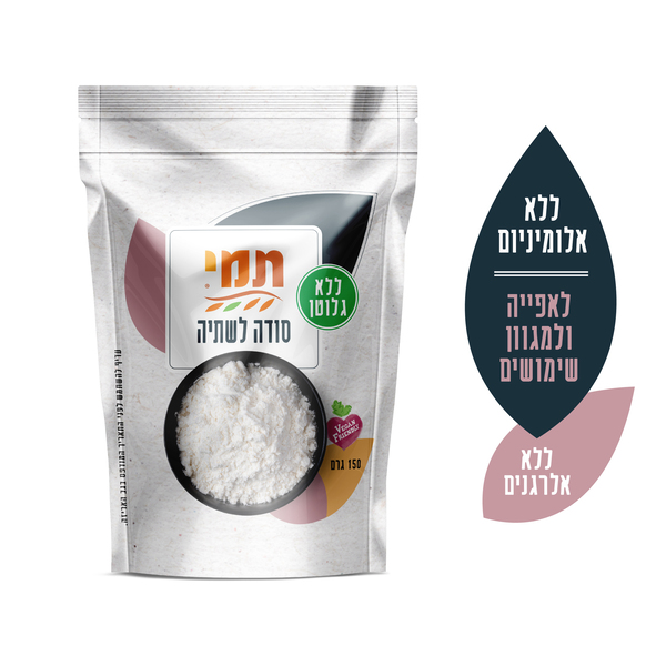 סודה לשתיה תמי ללא ג