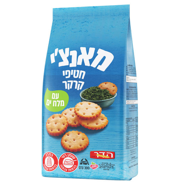 קרקר מאנצי חטיפית מלח 300 גר הדר