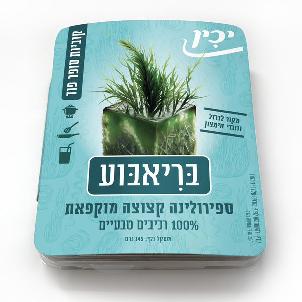 יכין ספירולינה בריאבוע 145 גר` - מידע תזונתי