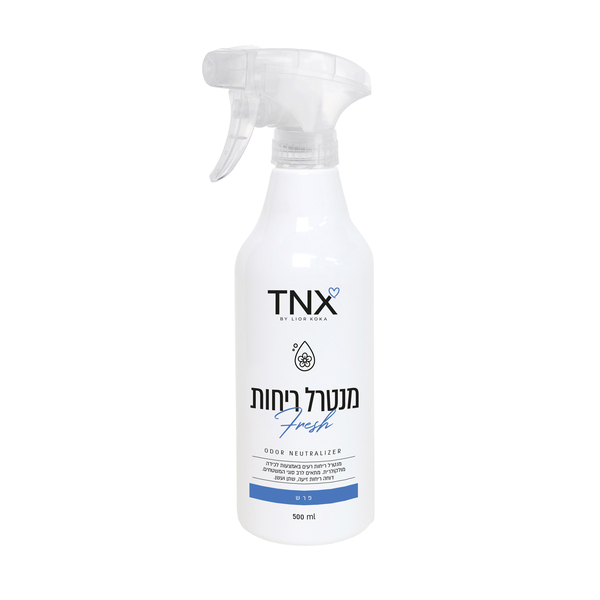 TNX מרסס מנטרל ריחות 500 מ"ל