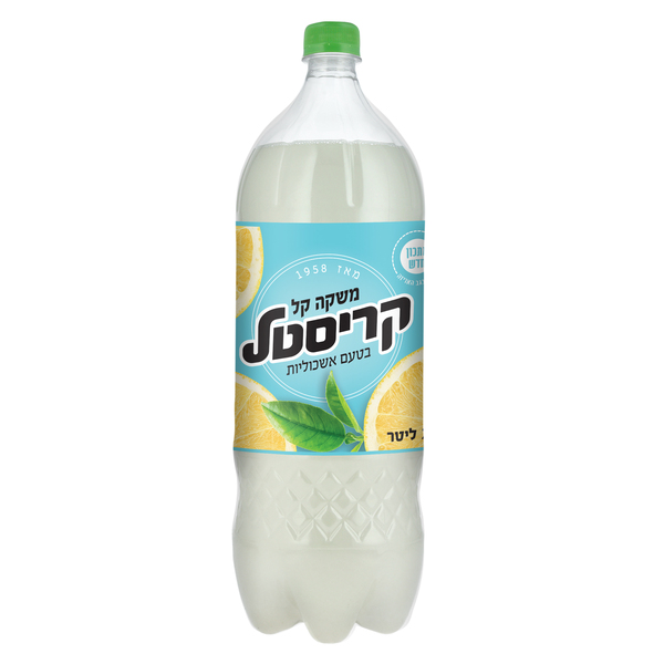 משקה קל קריסטל (2 ליטר) אשכוליות - מידע תזונתי