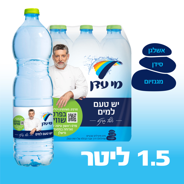 מי עדן 1.5 ליטר מארז שישייה - מידע תזונתי