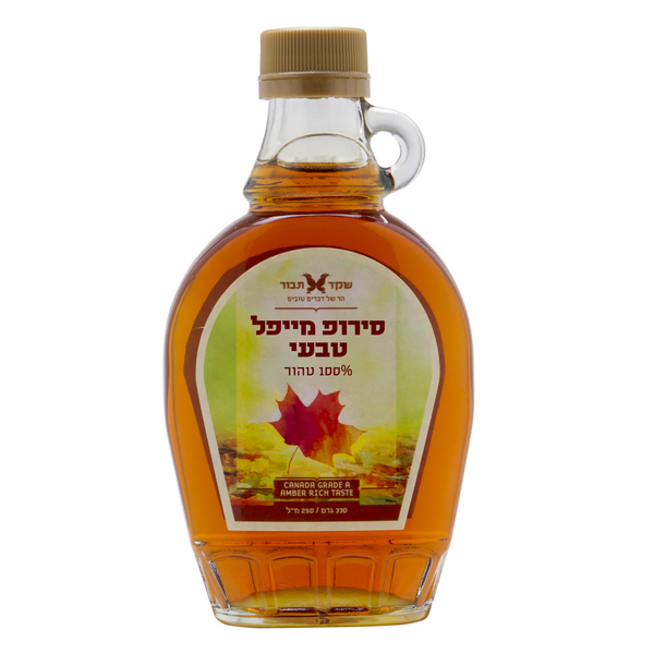 סירופ מייפל טהור 250 גר שקד תבור אלמנדוס