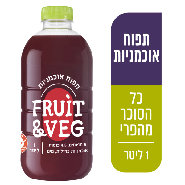 פרוט אנד ווג` תפוח אוכניות 1 ליטר - מידע תזונתי