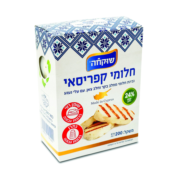 *מבצע* גבינת חלומי ק
