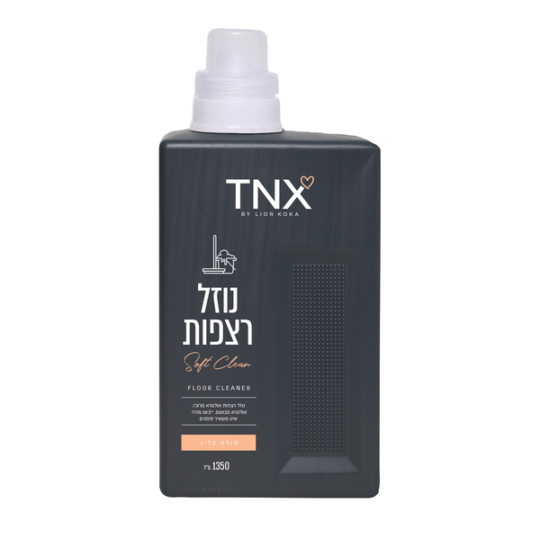 נוזל רצפות 1.35 ליטר סופט קלין TNX