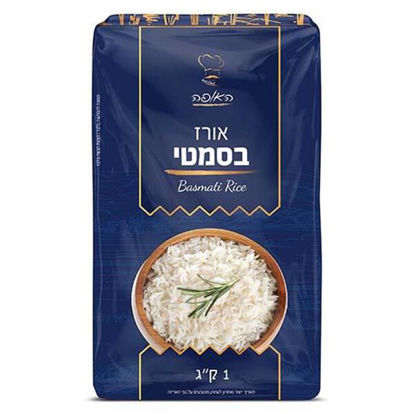 אורז בסמטי 1 קג האופה