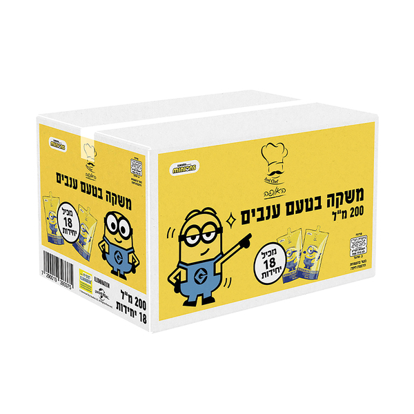המיניונים טרופיות 18 יח בטעם ענבים