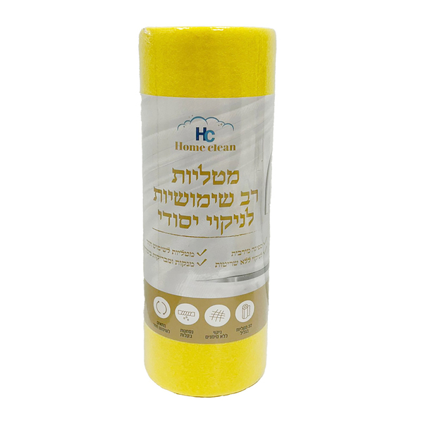 הום קלין גליל מטליות לניקוי כללי 32 יח