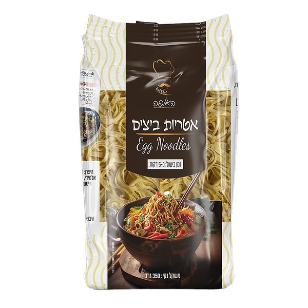 אטריות ביצים להקפצה 350 גר האופה