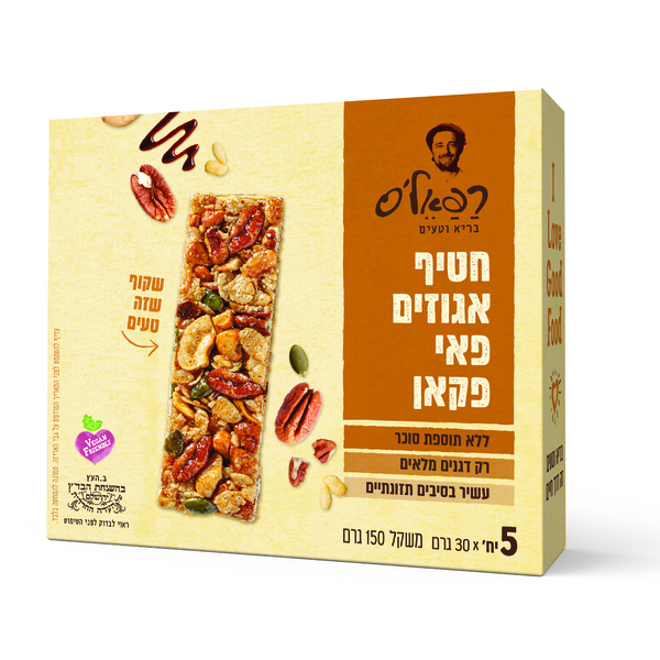 מאגדת חטיף פאי פקאן 30 גרם* 5 יחי'- רפאלס