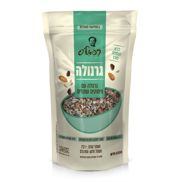 גרנולה צימוק שקד ללס רפאליס 850 גרם