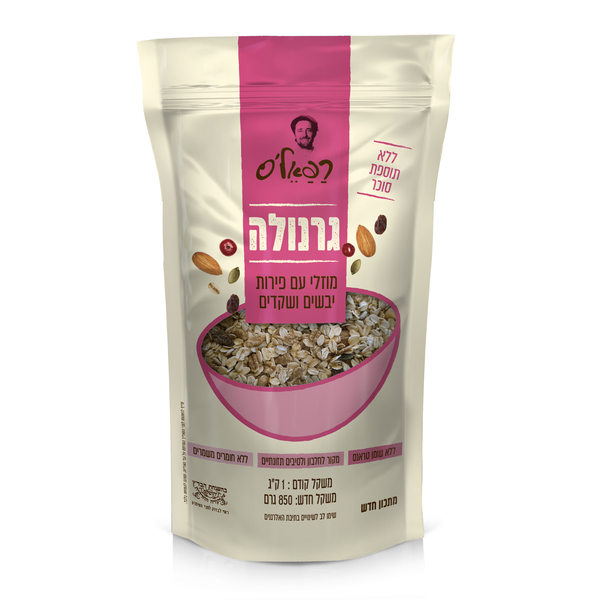גרנולה מוזלי ללס רפאליס 850 גרם