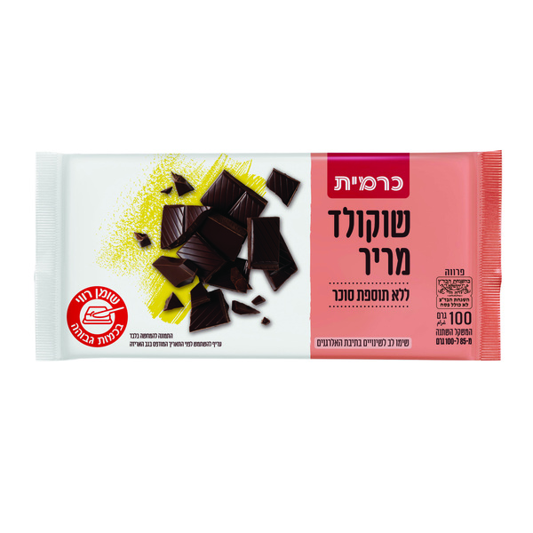 שוקולד מריר ללתס 100 גר - מידע תזונתי