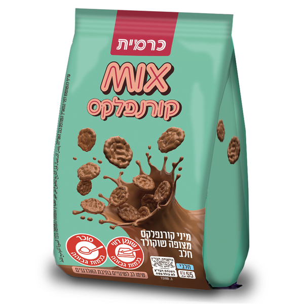 אגו מיקס כרמית כדורים שוקולד חלב 55 גרם