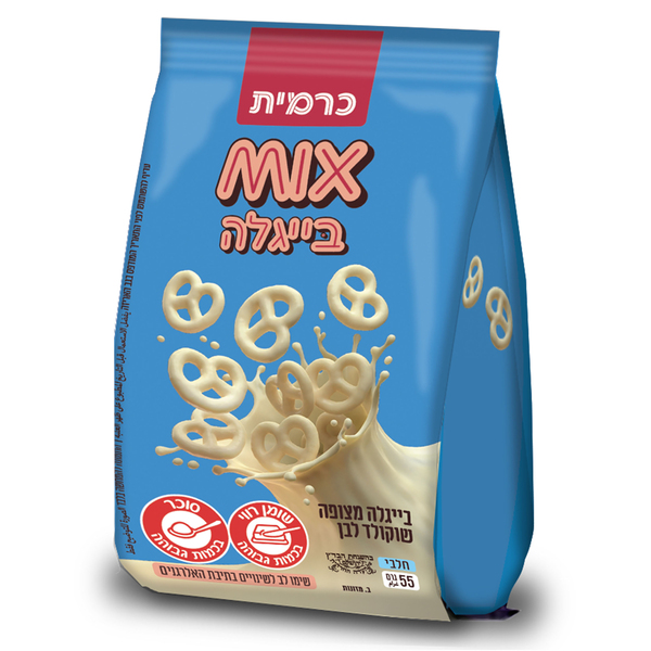 אגו מיקס בייגלה מצופה שוקולד לבן 55 גרם