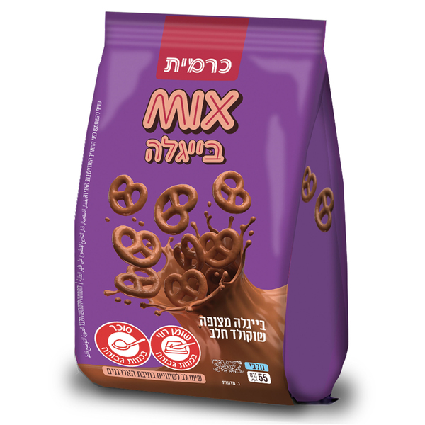 אגו מיקס בייגלה מצופה שוקולד חלב 55 גרם