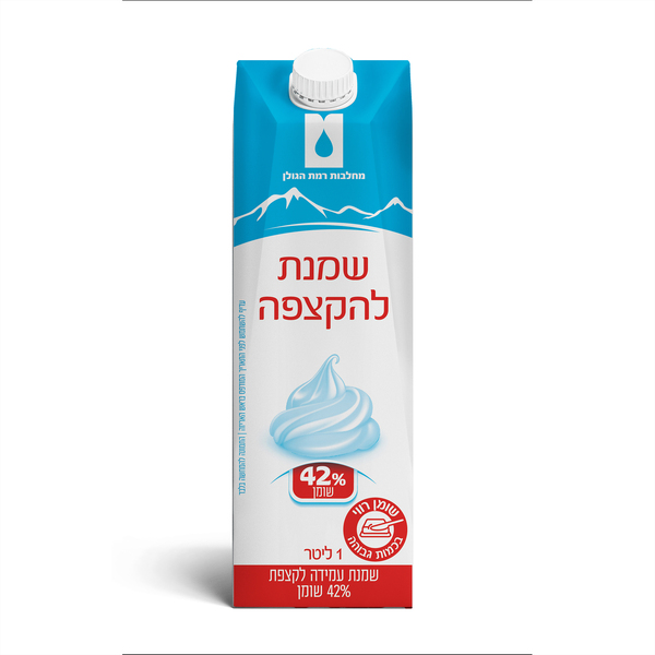 שמנת להקצפה מהגולן 42% 1 ליטר - מידע תזונתי