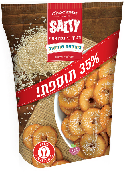 צ`וקטה בייגלה שטוח שומשום 270 גר - מידע תזונתי
