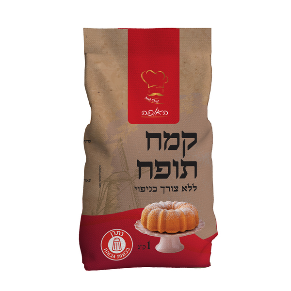 קמח תופח ללא צורך בניפוי 1קג האופה
